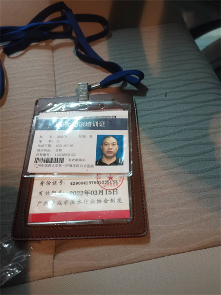 肇庆市敏捷广场水池清洗