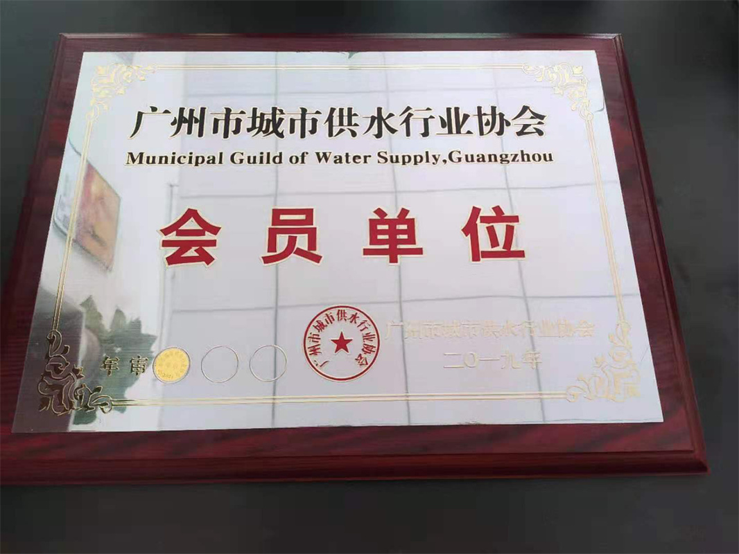 学校水池清洗消毒