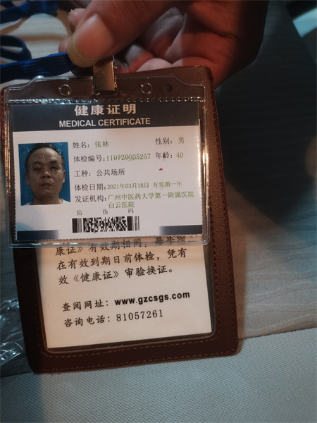 学校蓄水池清洗哪家好