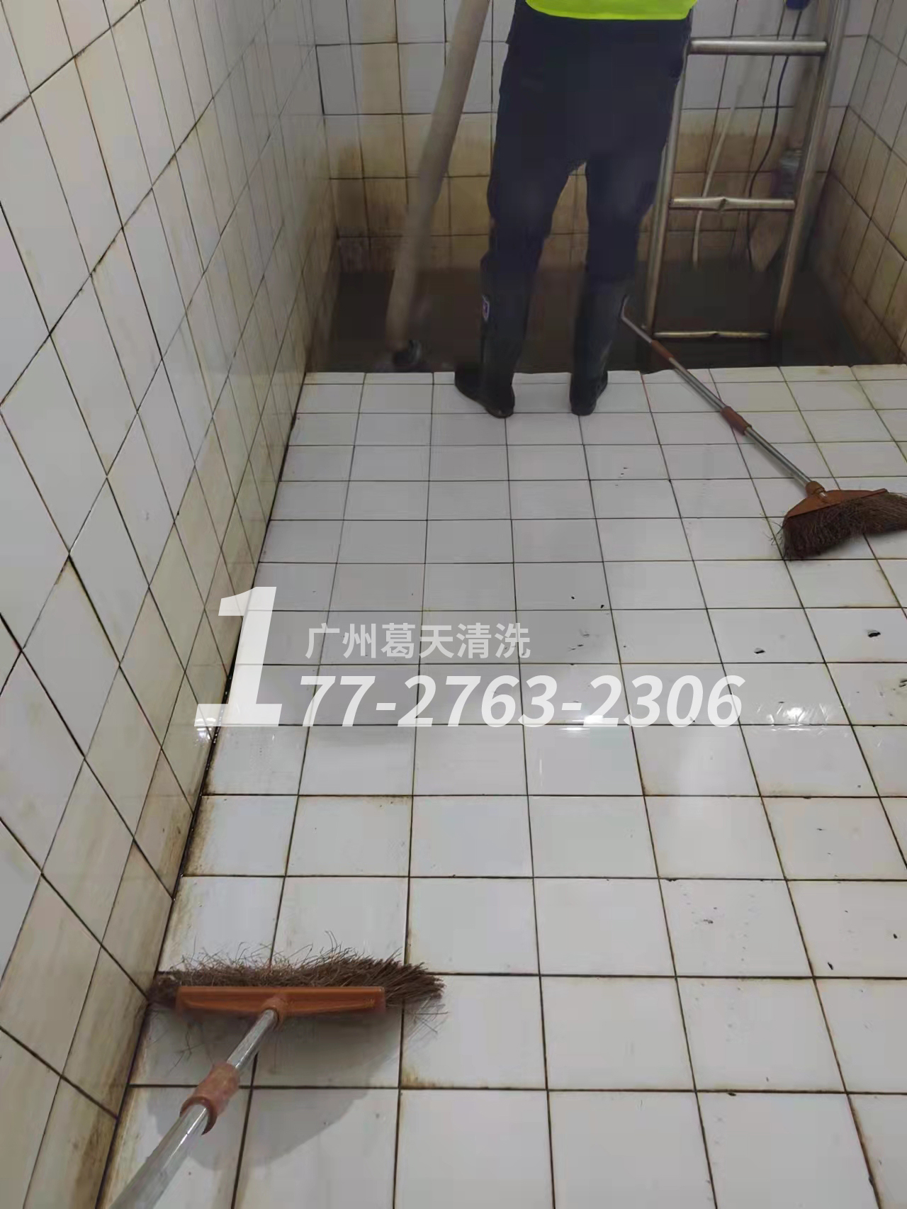 ，物业负责人找到哪家水箱清洗公司好呢？